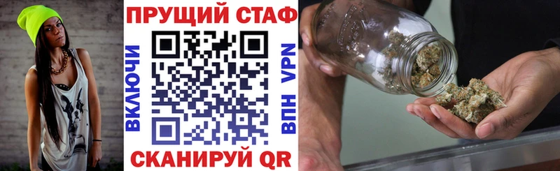 Продажа наркотиков Новошахтинск COCAIN  Марихуана  Меф мяу мяу  ГАШ 