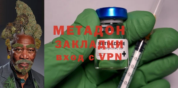 бутират Кукмор
