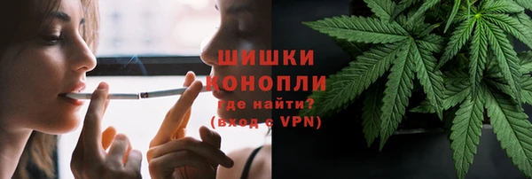 бутират Кукмор