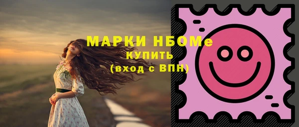 бутират Кукмор