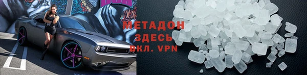 бутират Кукмор