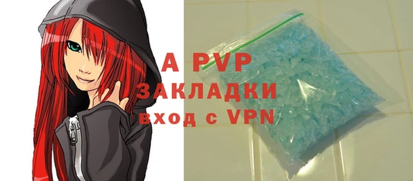 бутират Кукмор