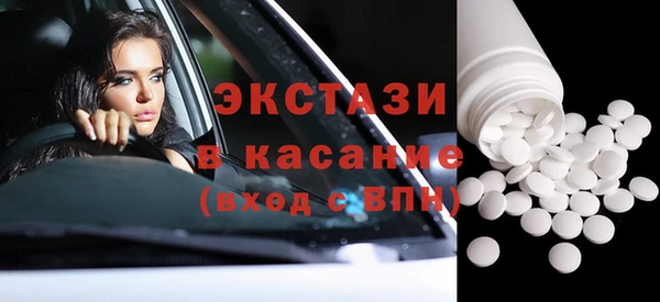 соль курить ск Кулебаки