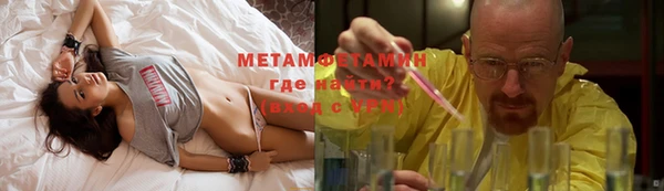бутират Кукмор
