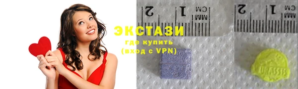 соль курить ск Кулебаки