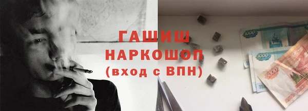 соль курить ск Кулебаки