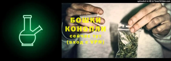 марки nbome Куйбышев