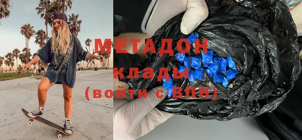 бутират Кукмор