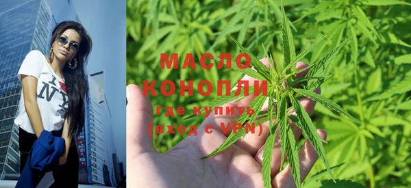 соль курить ск Кулебаки