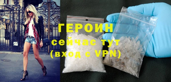 марки nbome Куйбышев