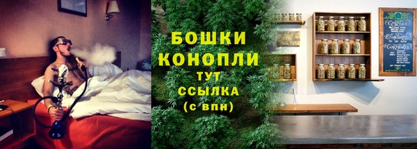 бутират Кукмор