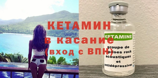 соль курить ск Кулебаки