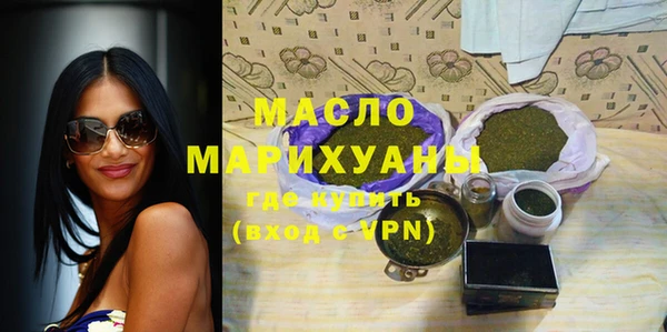 марки nbome Куйбышев