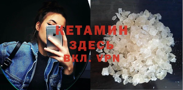 бутират Кукмор