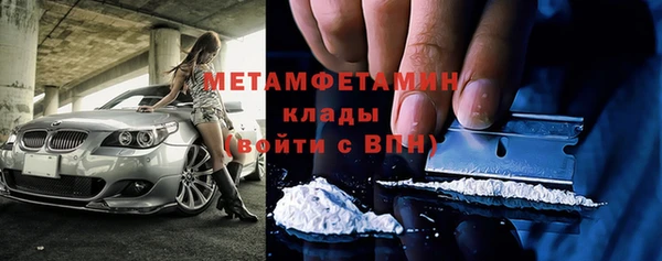 бутират Кукмор