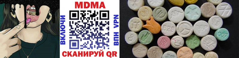 гидра рабочий сайт  Новошахтинск  MDMA crystal 